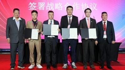 国际潮青联谊年会闭幕      粤港澳大湾区接主办权