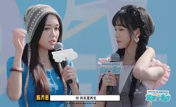 陈乔恩婚后坚持拍吻戏　公开原因笑翻全场