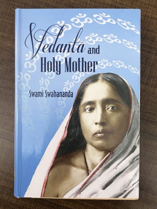 陈亚才／印度教中的女性祭司：神圣女神与尘世落差