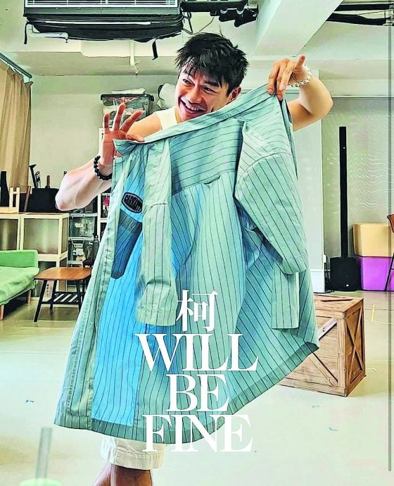 陈颖欣传讯息慰问柯炜林 Lokman蔡瀚亿送上祝福