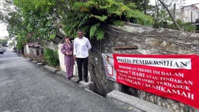限期内不清理废置单位将入禀法庭 阿鲁古玛促地主负责任