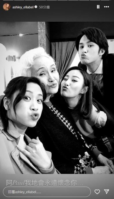 雪妮离世丨姜大卫曝雪妮已昏迷多时 黄宗泽盼唐佳夫妇天堂相遇