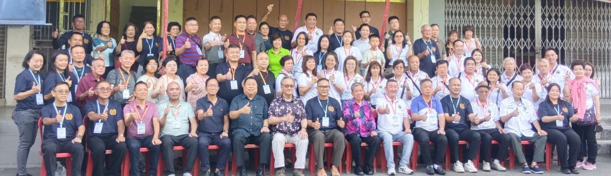 霹潘氏宗亲会庆40周年 国内外宗亲联谊话乡情