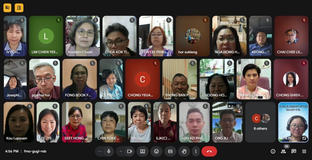 霹雳州华校教师会联合会