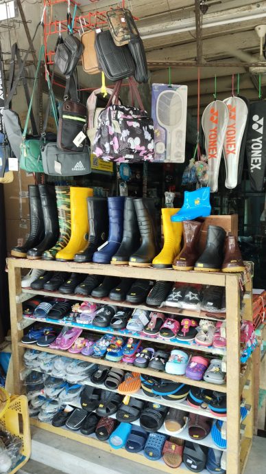 霹：30日见报／封底主文／老店寻踪︱兴芳百货商店 半世纪老店见证务边兴与衰