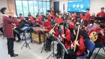 KVCO《贰》演奏会   带你赴一场华乐盛宴