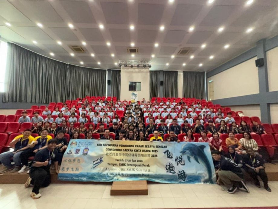 霹：学海学记|校园报道|主文|女中三德联办培训营 培育责任感同理心