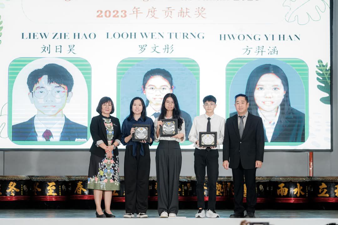 霹：学海学记|校园报道|兴中年度学术颁奖礼 表扬师生表现