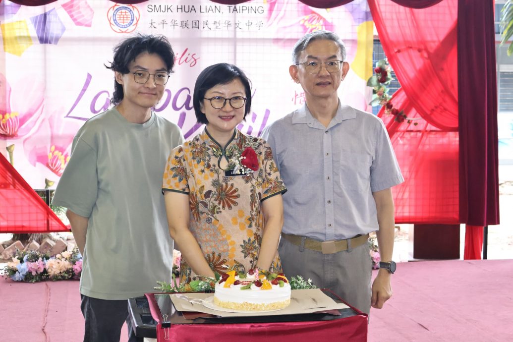 霹:学海学记|校园报道|谢幕不落幕 华联华中副校长荣休