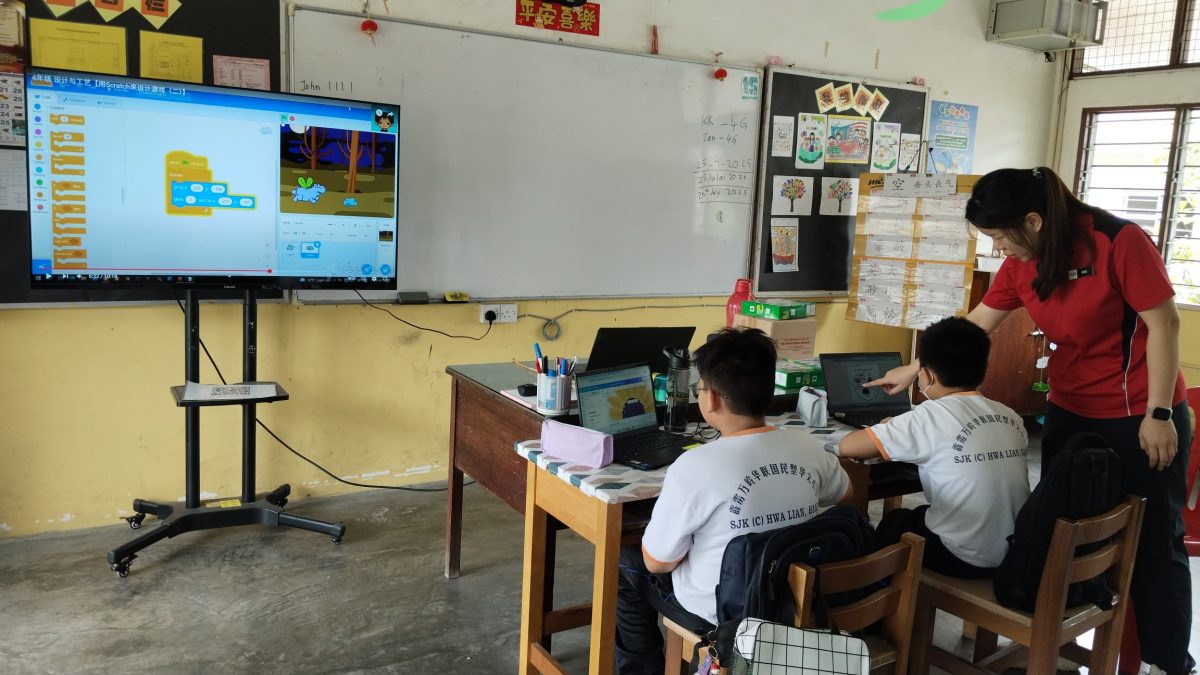 霹；请签网／学子版头／万岭华联华小获DELIMa最佳实践奖 数码教学实践备受肯定