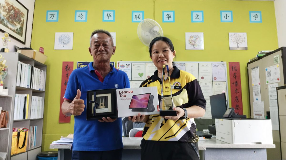 霹；请签网／学子版头／万岭华联华小获DELIMa最佳实践奖 数码教学实践备受肯定