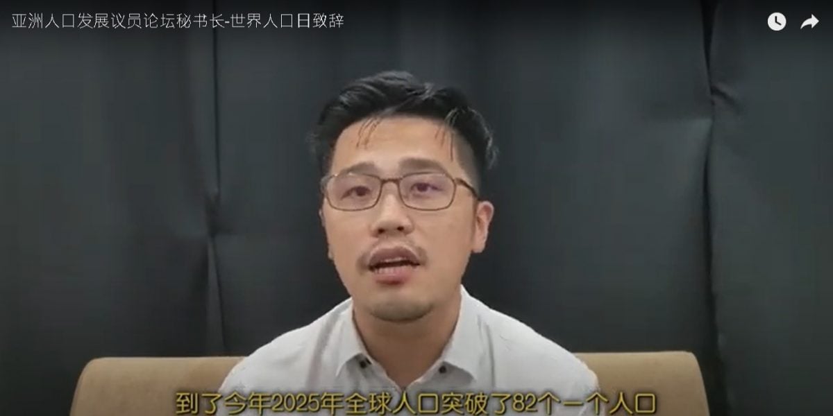 面对生育率下滑人口老化 李存孝：生育是选择不是任务