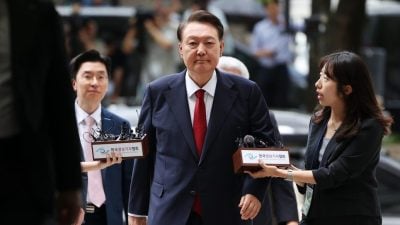 韩法院审理逮捕令申请 尹锡悦会否再被捕最快深夜有结果
