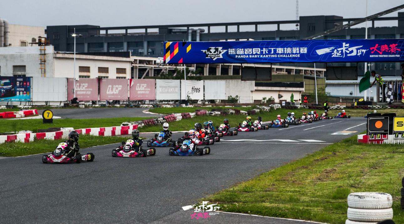 预编31日见报/大都会-星洲人VIP/卡丁车队在国际赛拿奖