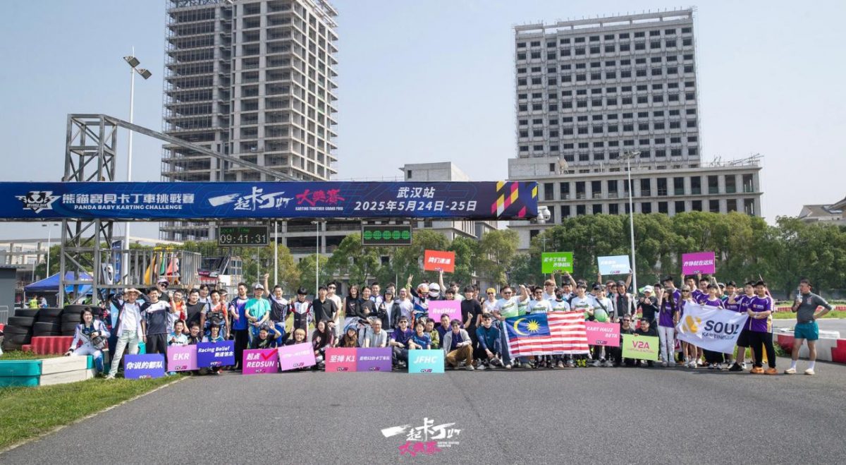 预编31日见报/大都会-星洲人VIP/卡丁车队在国际赛拿奖