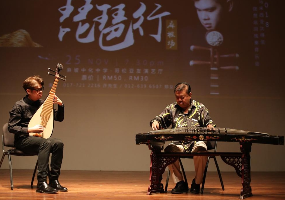 预编6日见报(大都会)有故事的人:琵琶懂我心——沈得信