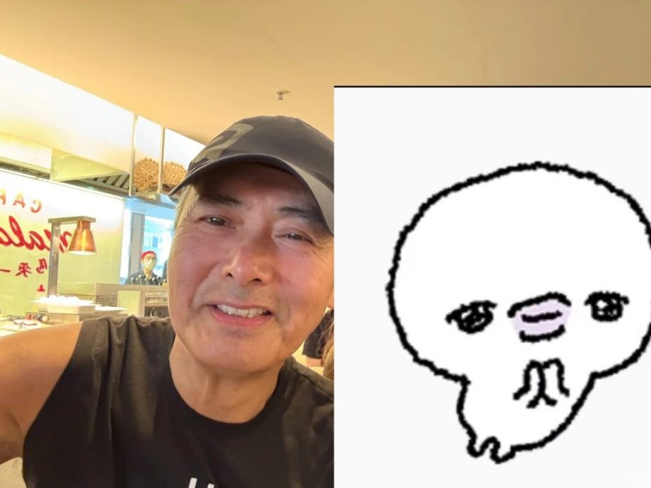 领众星跑步被认出 周润发换衣遭偷拍