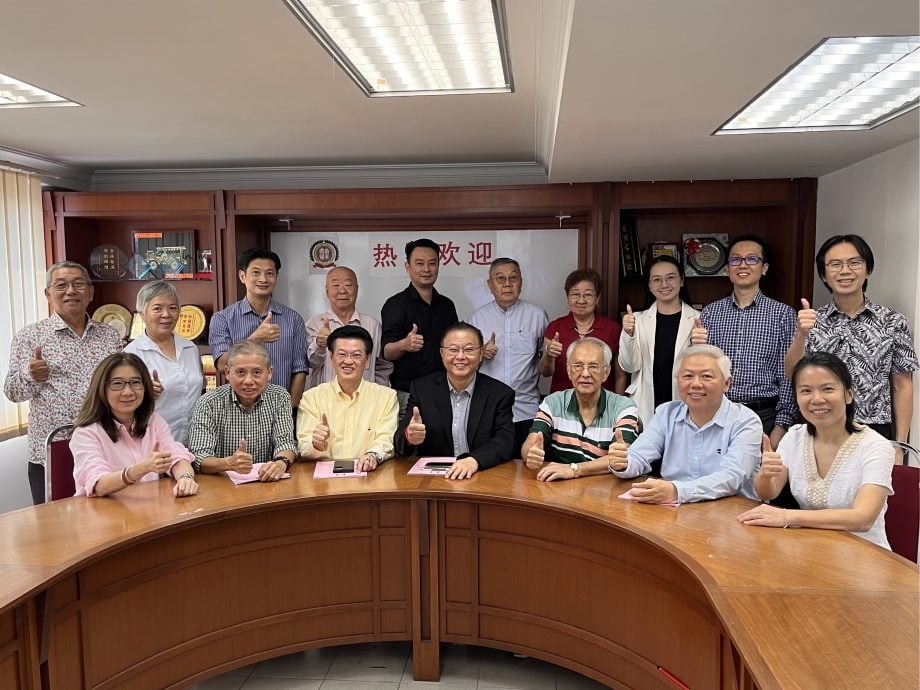 马中医保总商会文告