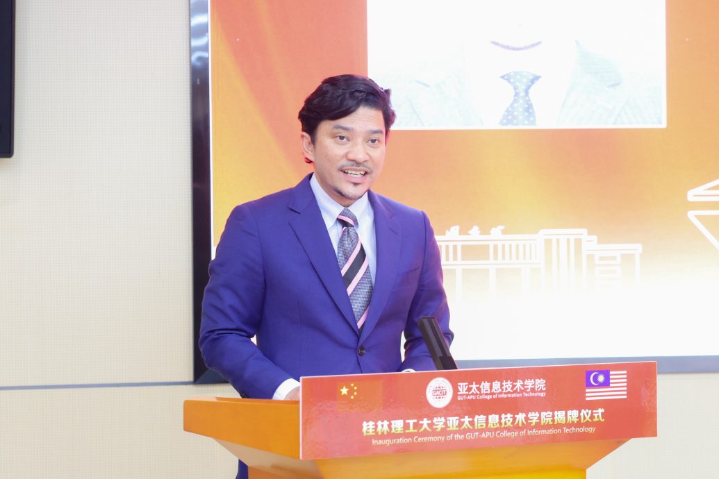 马中联办科技资讯学院 高教合作迈入新纪元