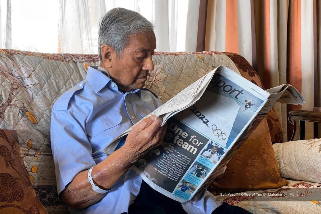 马哈迪百岁生日|成功秘诀是“重复”与“勤奋” 敦马:读书如交朋友