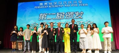 马强森吁年轻人加入社团 传承中华⽂化使命