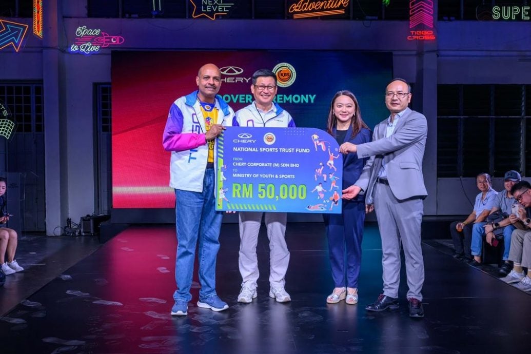 马来西亚奇瑞捐款KWASN 青体部感激助推广体育事业