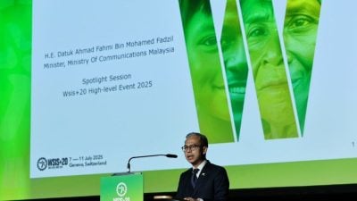 法米：积极参与建设  马争取连任ITU理事成员
