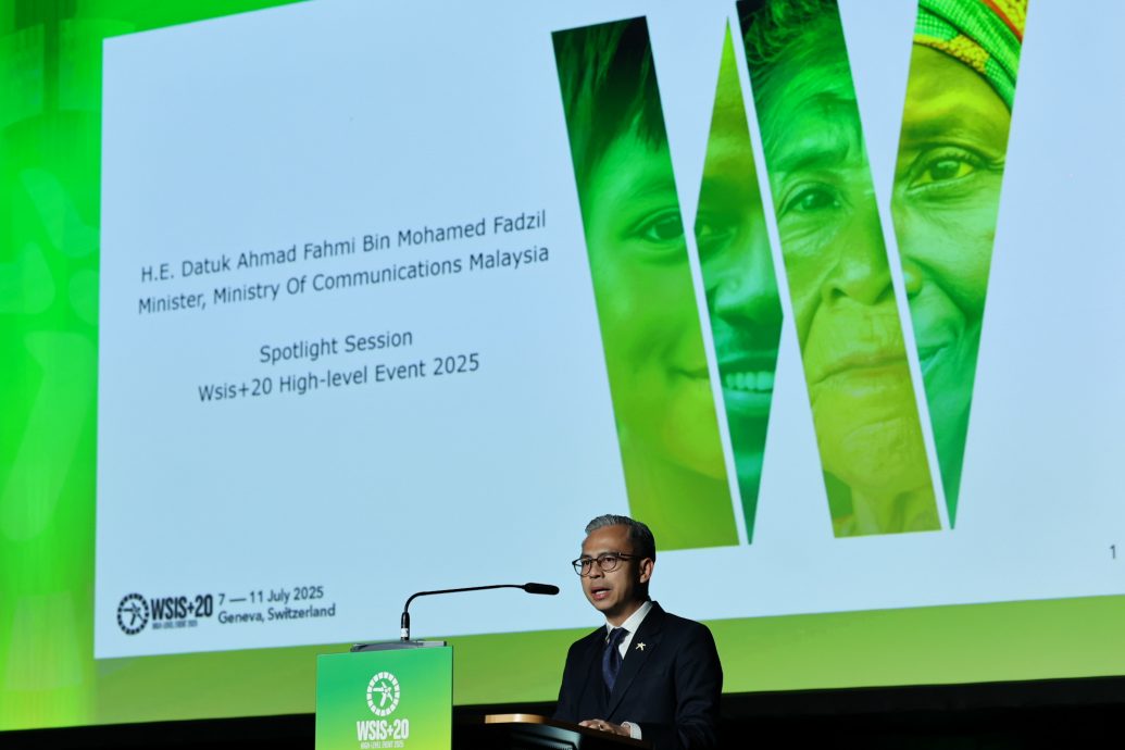 马来西亚将争取连任2027年至2030年国际电信联盟（ITU）理事会成员国资格。／忆佩处理