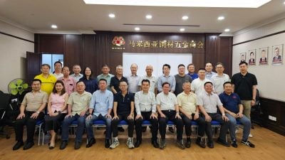 钢材五金商会复选   黄水源任会长