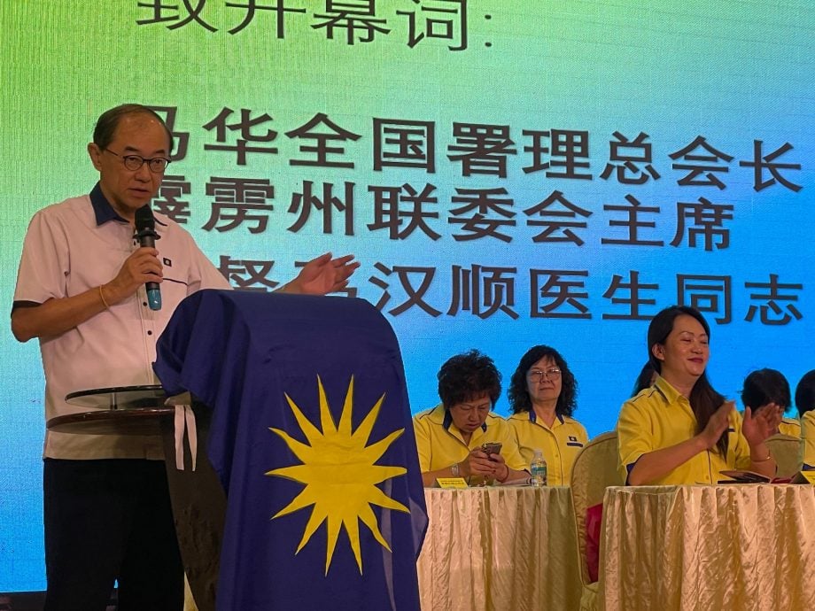 马汉顺：党员若缺席大会将受评估 应以身作则勿轻视党务 