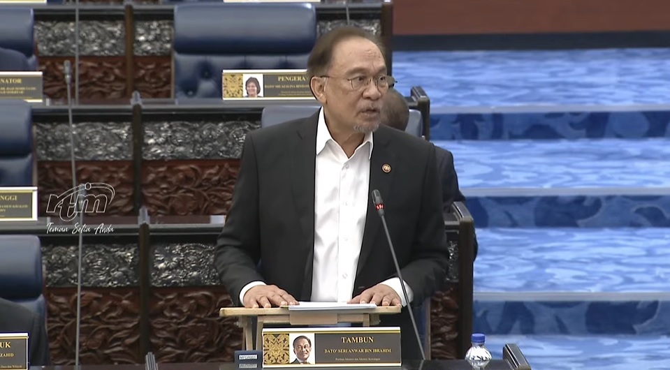 马美关税谈判暂无进展 安华:美单边加税违世贸原则