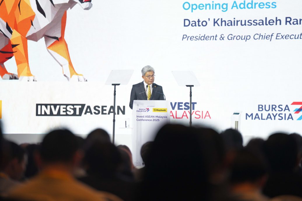 马银行：冲击全球经济  地缘政治冲突加剧挑战