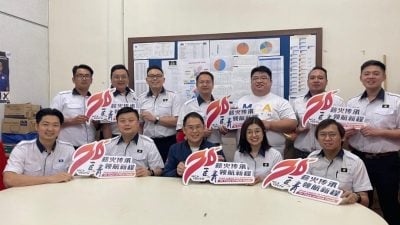 马青70周年 11月29办“马青全国运动会”