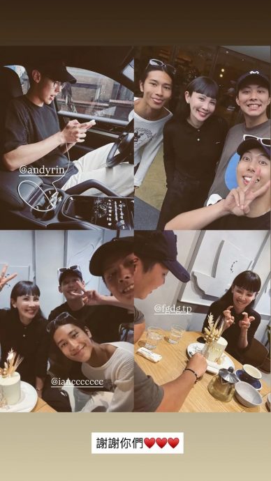 魏如萱陷小三疑云！突松口：我就要爱他