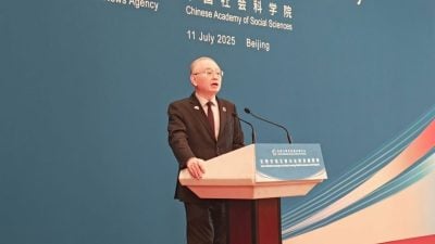 魏家祥：以对话代替对立  文明交流互鉴推动繁荣