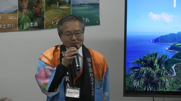 鹿儿岛地震狂摇 十岛村宣布展开撤离行动