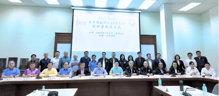 黄家和再访董教总交流6小时　聚焦统考、师资及母语教育课题