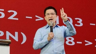 Regent Elmina华小搬迁至雪州   黄家和：预计明年1月启用