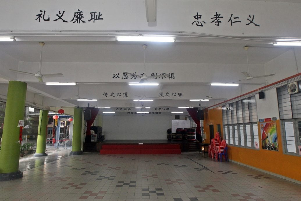 （14/7见报）大都会/校园我董/吉隆坡中华女校/13图