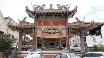 异宗求同 | 兴化香火传巴生   宗孔堂百年不息