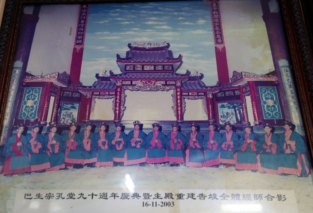 (15/7见报)—大都会/异宗求同/巴生宗孔堂
