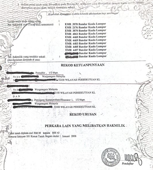 (21/7见报)产业问诊│地契有Pentadbir/Pemegang Kuasa字眼 执行人需办遗产申领