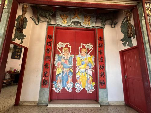 （22/7见报））大都会/异宗求同：南阳顺天宫