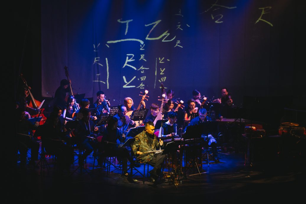 （25日见报）大都会/社区精彩主文/ 杜爱花从艺62周年艺术专场《纸影人》