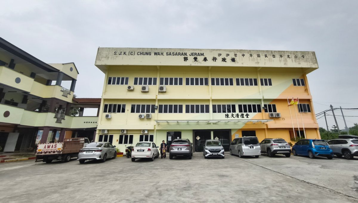 （28/7见报）大都会/《校园我董》：沙沙兰中华小学董事长郭坤成