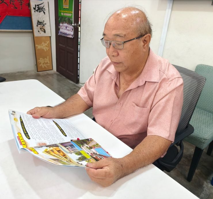 （28/7见报）大都会/《校园我董》：沙沙兰中华小学董事长郭坤成