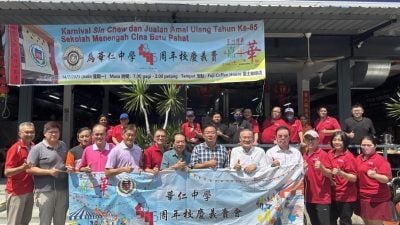 峇富士咖啡店16食摊 714为华中义卖