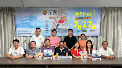 迎75周年校庆 芙蓉丘小727办校友回校日