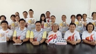 马青“Colour Run 2.0”817马口主办 即日接受报名