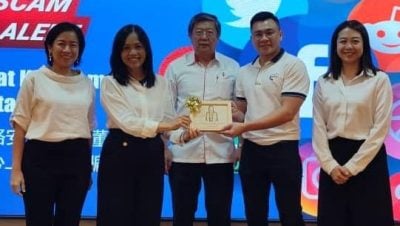 张念群：自动生成回复 AI诈骗充斥社媒